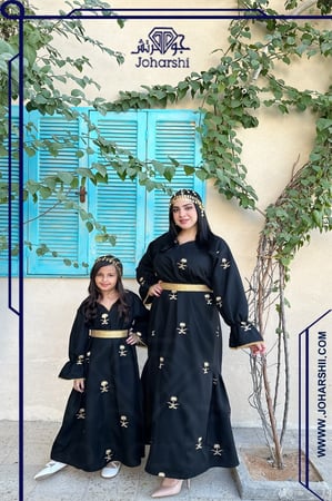 طقم للام والبنت جلابية أسود التأسيس