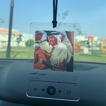 تعليقة سيارة الصورة والاغنية حسب الطلب - متجر جوهرتش