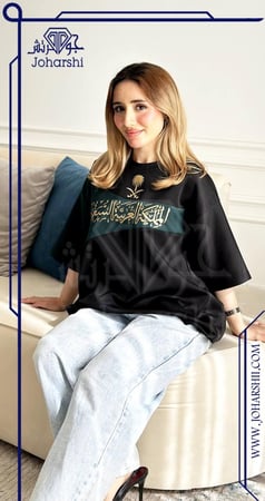 تيشرت اليوم الوطني نسائي لون اسود KSA-3