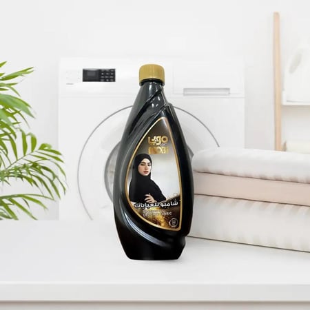 شامبو عبايات موبي تُزيل الأوساخ و البقع الصعبة دون التأثير ، 700 مل