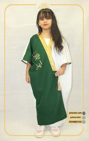 بشت اليوم الوطني بنات - بشت اخضر بناتي - بنات اليوم الوطني