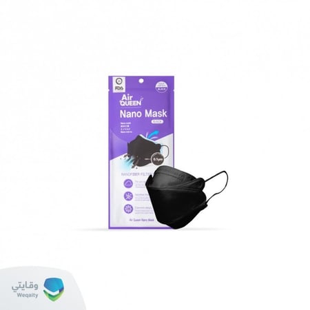 كمامة ايركوين اسود - صيدلية وقايتي للحماية اللازمة من الملوثات