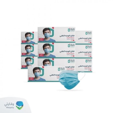 علب كمامات جمجوم الطبية - عرض 10 علب 500 كمامة