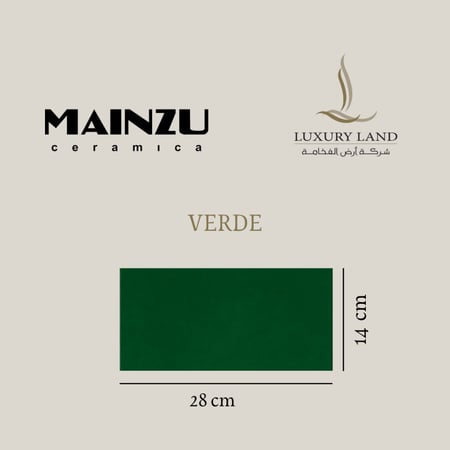 Verde Persia