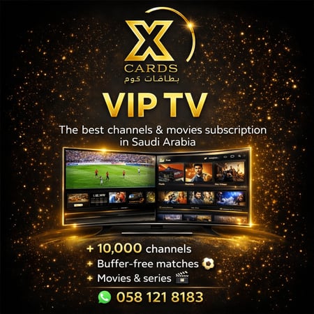VIP TV اشتراك TV