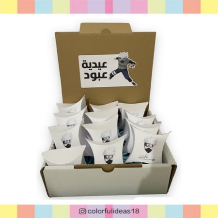 توزيعات الوساده المربعة - عيد