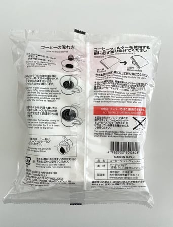 فلاتر كافيك V60 ورقية مقاس 02 ابيض 100 حبة