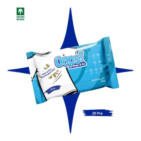 مناديل إزالة البقع العنيدة من الملابس -20