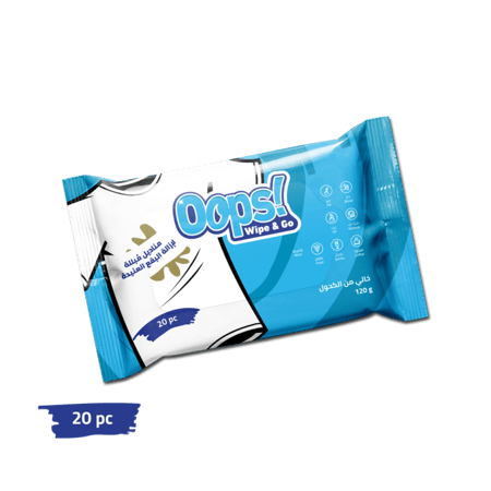 مناديل إزالة البقع العنيدة من الملابس -20