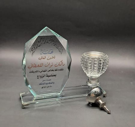 مبخرة عرضية بدرع طولي