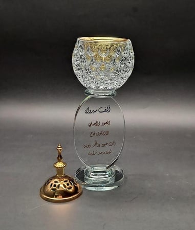 مبخرة كريستال