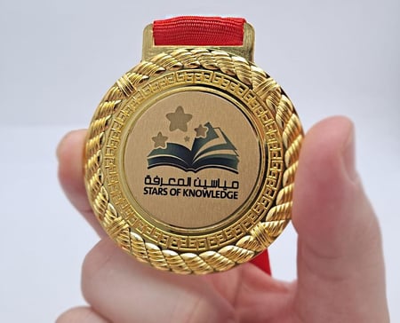 ميدالية رياضية