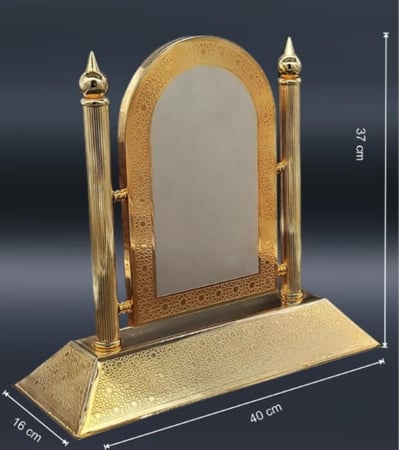 درع ملكي مطلي بالذهب فاخر جدا