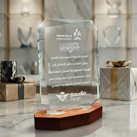 درع كريستال اضاءة مستطيل