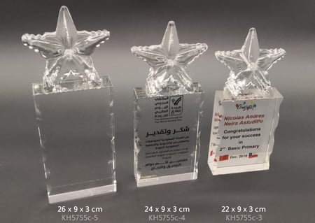 نجمة كريستال