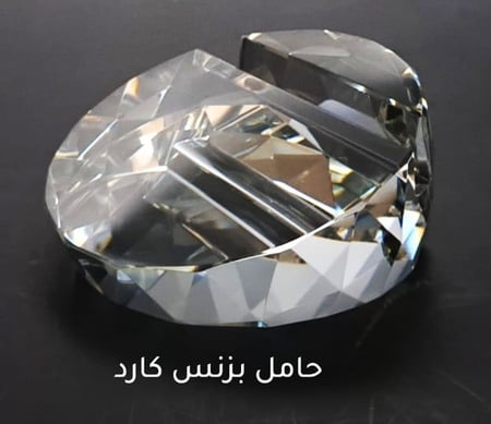 حامل بزنس كارد كريستال