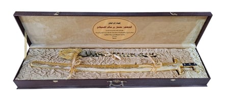 سيف ذهبي ليزر بعلبة جلدية