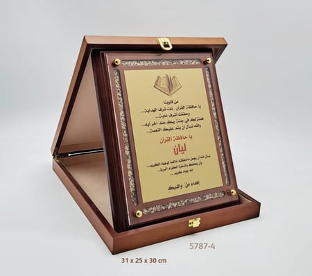 درع خشبي وجه أكريليك