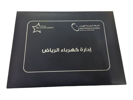 غلاف شهادة  جلدية