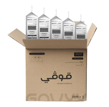 قوفي | حزمة مناديل قوفي علاقي 2000 | 5 علبة 10,000 منديل وجه 5 طبقات GOV2000