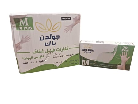 قولدن باك | كرتون قفازات فينيل بلاستيك بدون بودر غير طبي وسط شفاف 70 حبة 10 علبة