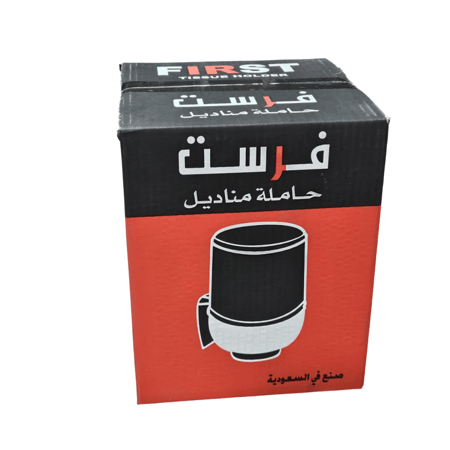 فرست | حامل ماكسي رول | شفاف