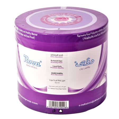 رؤى | كرتون ماكسي رول مناشف مطبخ | 400 متر | 6 حبة | RO4006