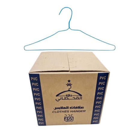 القحطاني  كرتون علاقات ملابس حديد للمغاسل أزرق أو أحمر 450 حبة  QH450