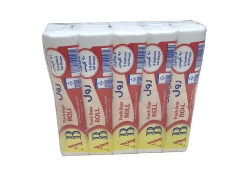 اي بي | حزمة رول أكياس نفايات 5 جالون أبيض 10 رولة 900 كيس | ABTB510