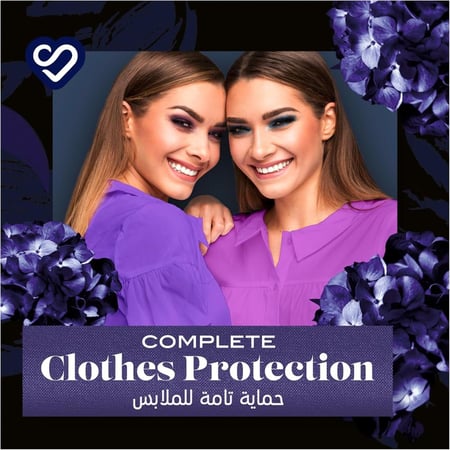 كومفورت | كرتون منعم ملابس مركز | عطر الجاردينيا | بنفسجي | 1.4 لتر | 9 حبة
