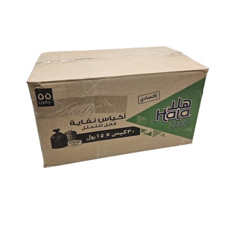 نابكو | هلا | رول اكياس نفايات | 55 جالون | اسود | اقتصادي | 30 كيس | كرتون | 15 حبة