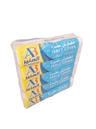 اي بي | حزمة رول مفارش سفرة | ابيض سادة | 100x110 سم | 10 رولة عبارة عن 500 مفرش