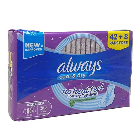 أولويز | كرتون فوط صحية بالاجنحة | ماكسي سميكة | نسائي | بنفسجي | حجم كبير | (42+8) فوطة 4 حبة