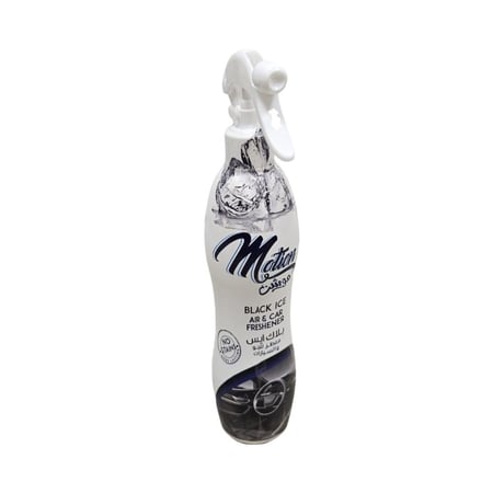 موشن | بخاخ معطر جو والسيارات | بلاك ايس | 400 مل | كرتون | 12 حبة