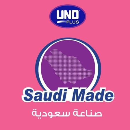 اونو | حزمة رول مناديل ورق مطبخ | 12 شدة × 2 رول