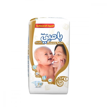 بامبي | حفاضات أطفال مقاس 2 عناية ونعومة 3-6 كجم 48 قطعة