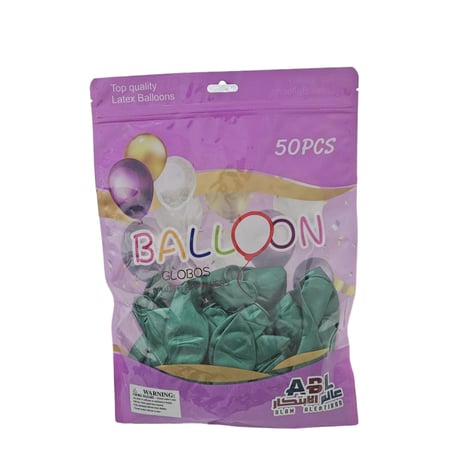 كيس بالونات | متعدد الالوان | 50 حبة | Balloons Bag | Multi-Color | 50 pcs | Item No.AB-1598