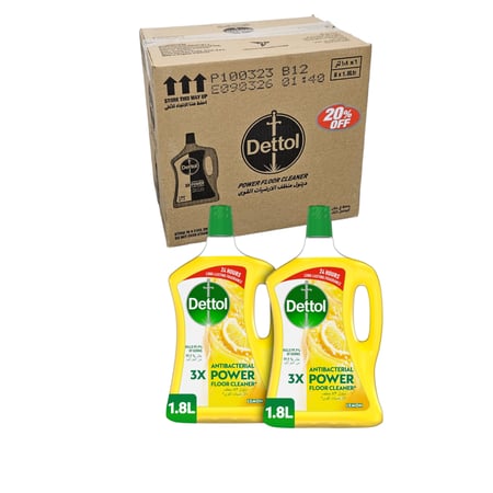 ديتول | منظف متعدد الاستخدام | ليمون | 2 * 1.8 لتر | كرتون | 3 شدة