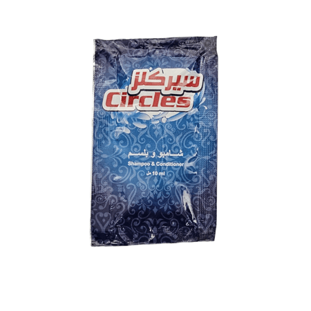 باسلامة | سيركلز | شامبو شعر + بلسم | فنادق | ازرق | 10 مل | كرتون | 500 حبة