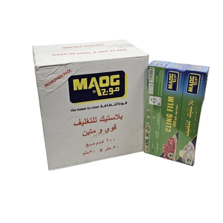 موج | رول تغليف نايلون | صغير | 30 سم | 30 متر | 100 قدم | 3 حبة | كرتون | 8 شدة