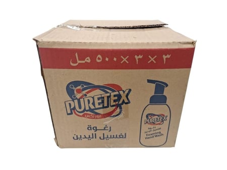 بيورتكس | كرتون رغوة لغسيل اليدين ياسمين وجاردينيا أخضر 500 مل 9 حبة