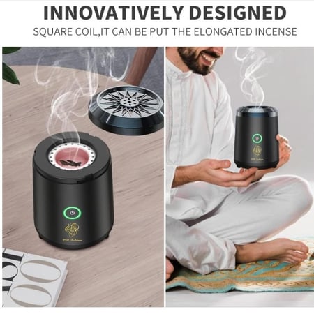 اشاس | مبخرة كهربائية قابلة للشحن | للبخور