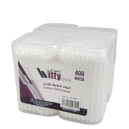 ويتي | اعواد اذن | اعواد تنظيف الاذن | 400 عود | رقم WI-0863