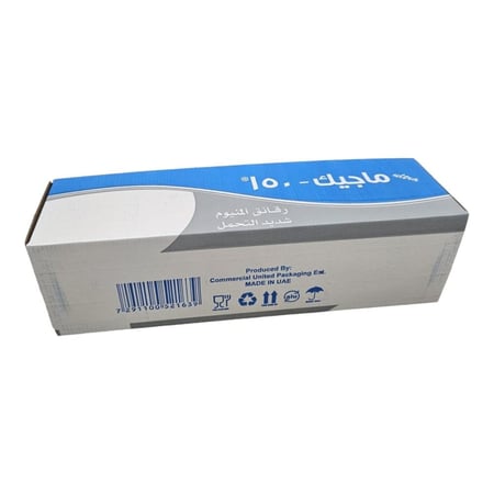 الترا ماجيك | رول ورق قصدير | صغير | 30 سم | 1000 جرام | كرتون | 6 حبة