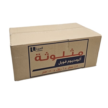 لامينا | مثلوثة | رول ورق قصدير | كبير | 45 سم | 150 متر | كرتون | 6 حبة
