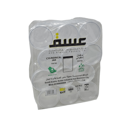 عسق | برطمان | كرتون علب بلاستيك اسطواني | شفاف | رقم 550*82 | 550 مل | 120 حبة | AS550-120