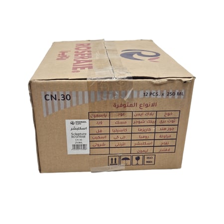 روزيرا | سائل معطر مركز | متعدد الاستخدام | اسكلبشر | فضي | 250 مل | كرتون | 12 حبة