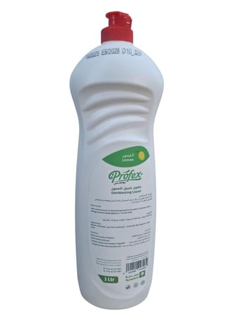مود الياسمين | بروفكس | سائل غسيل الصحون | ليمون | 1 لتر | كرتون | 12 حبة | PRS1L-12