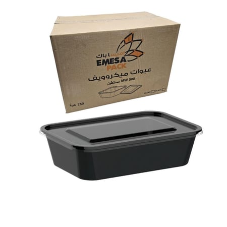 علب ميكرويف مستطيل | اسود | مع غطاء شفاف | 500 مل | 50 حبة | كرتون | 5 شدة Microwave Plastic Rectangle Containers | Black | With Clear Lid | 500 ml | 50 pcs | Carton | 5 Packs