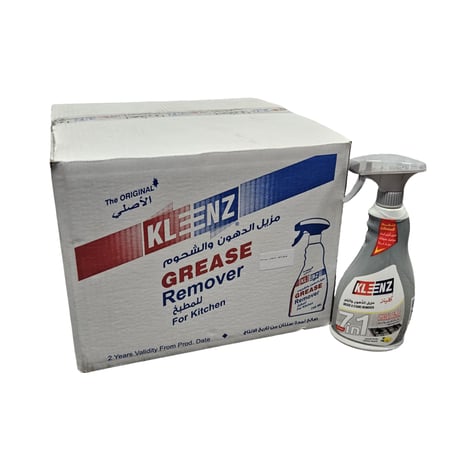 كلينز | بخاخ مزيل الدهون والبقع | ليمون | 750 مل | كرتون 12 حبة